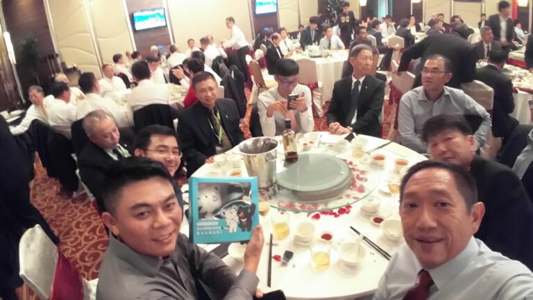 20171011 221650 768x432