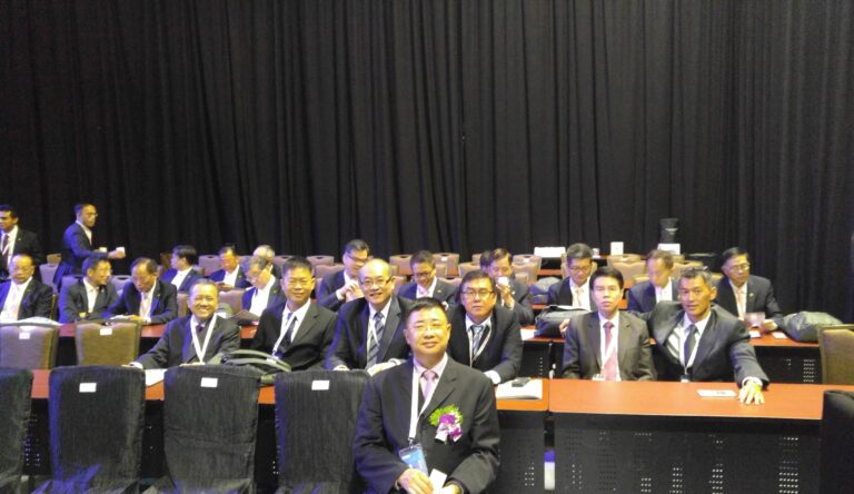 AFEEC FAPECA SG 3 768x444