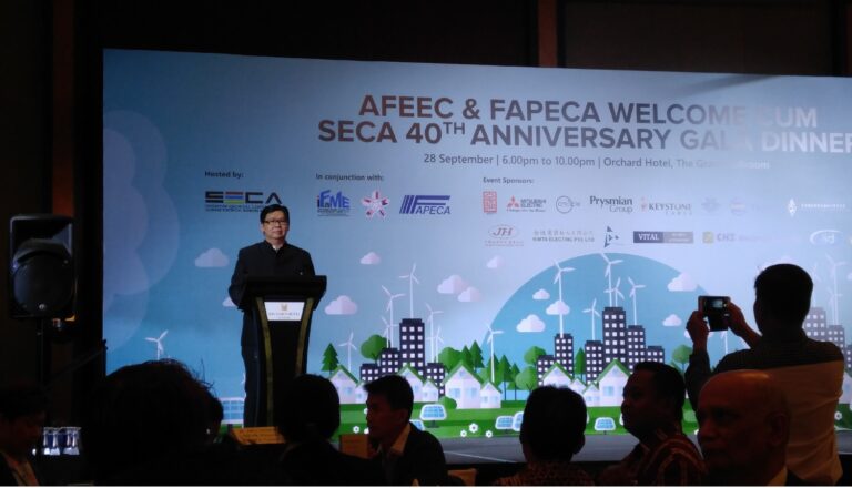 AFEEC FAPECA SG 5 768x440