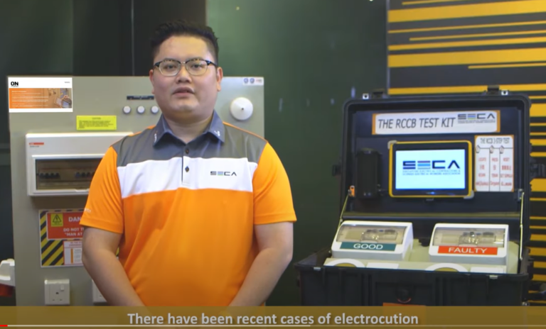 RCCB Video Screenshot 768x464