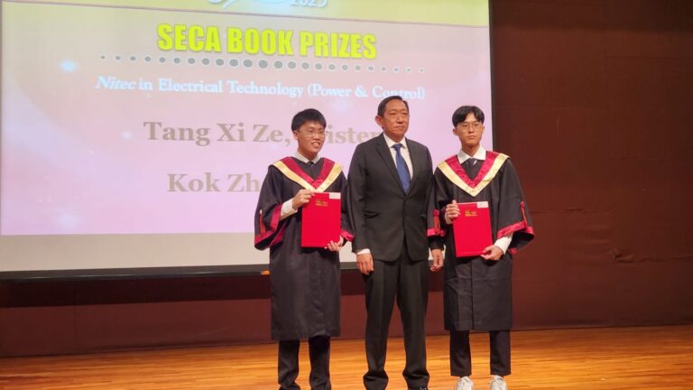 230215 ITE West Graduation 1 768x432