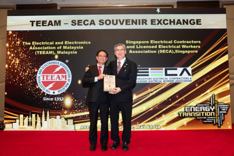 AFEEC - FAPECA Conference & Meeting 2024 Welcome Dinner