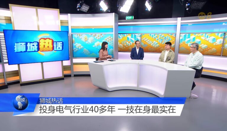 260304 Mediacorp Panel John Tan 2 768x444