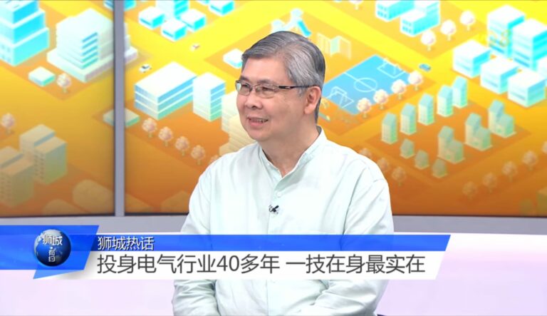 260304 Mediacorp Panel John Tan 4 768x443