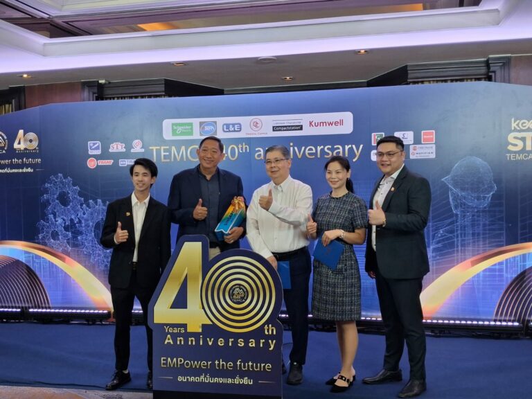 SECA at TEMCA's 40th Anniversary Dinner